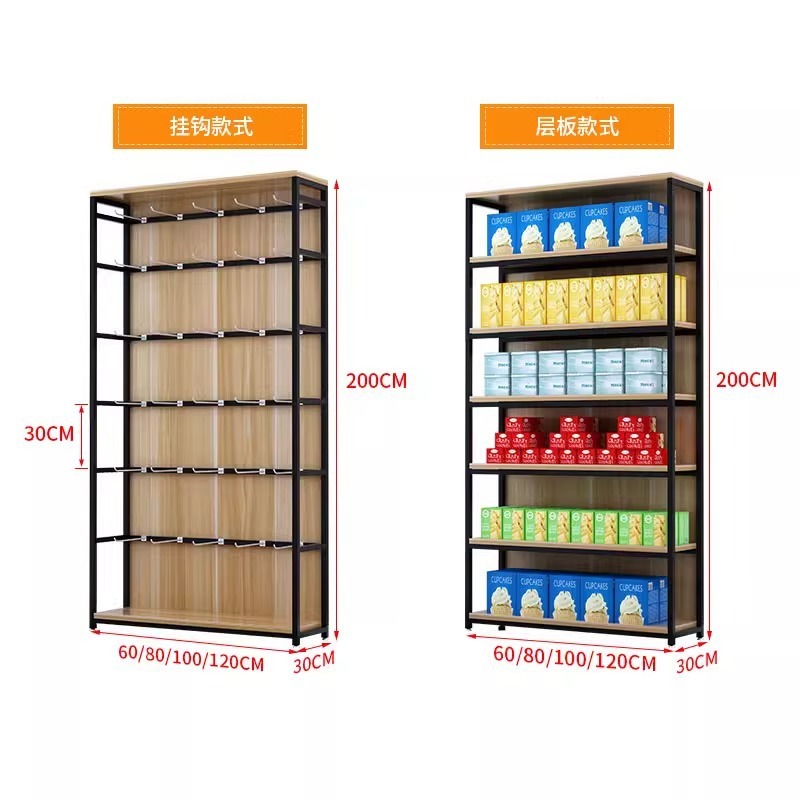 ตู้โชว์สินค้าในซูเปอร์มาร์เก็ต - Phone Accessories Rack Display บทวิจารณ์และราคา